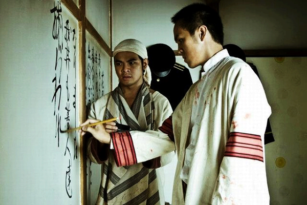 賽德克.巴萊 賽德克.巴萊