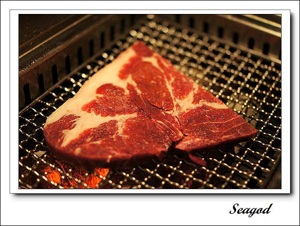 昭和園日式燒肉 昭和園日式燒肉