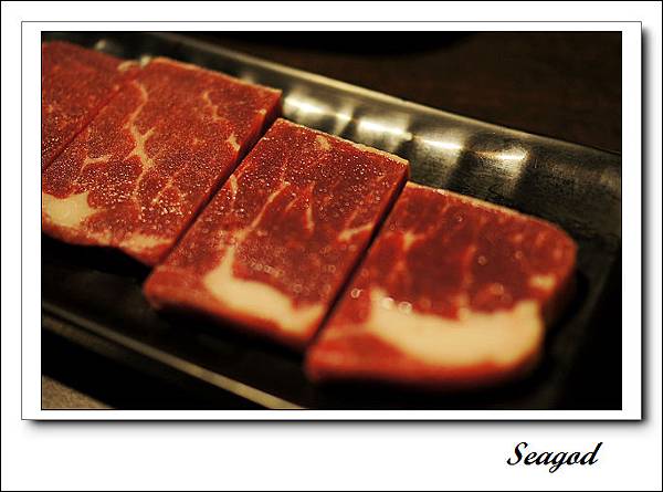 昭和園日式燒肉 昭和園日式燒肉