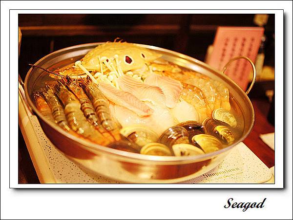 燒肉天國 燒肉天國