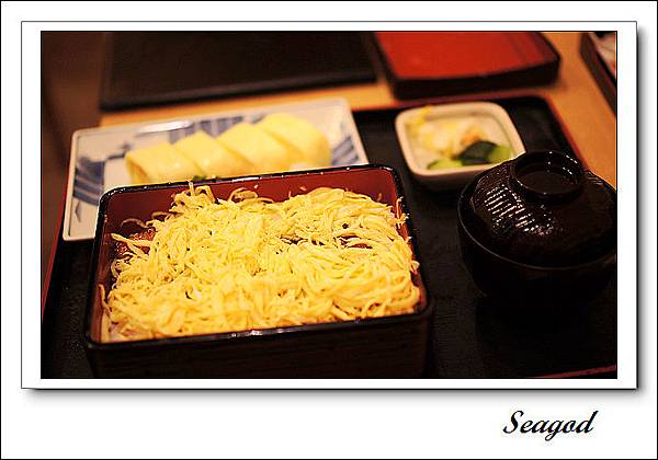 京都屋 京都屋