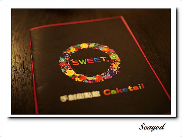 O'SWEET O'SWEET