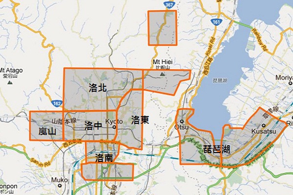 京都 京都