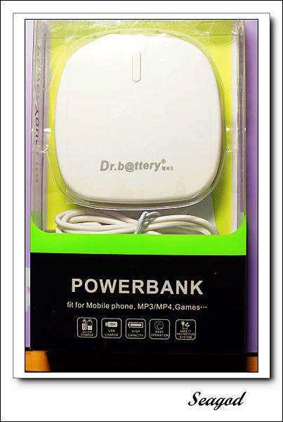 Power Bank Power Bank