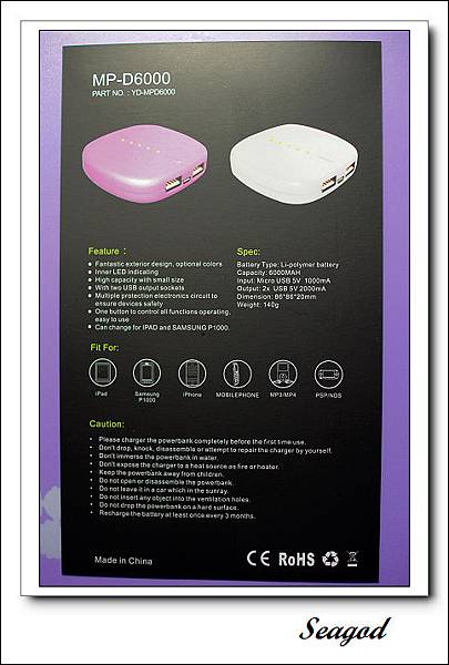 Power Bank Power Bank