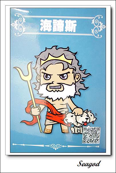 故宮羅浮宮特展 故宮羅浮宮特展