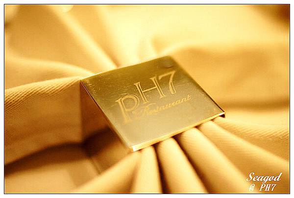 PH7 Restaurant PH7 Restaurant