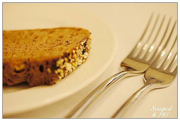 PH7 Restaurant PH7 Restaurant