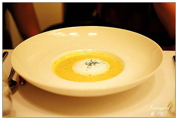 PH7 Restaurant PH7 Restaurant
