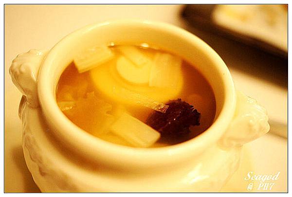 PH7 Restaurant PH7 Restaurant