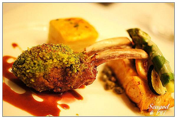 PH7 Restaurant PH7 Restaurant
