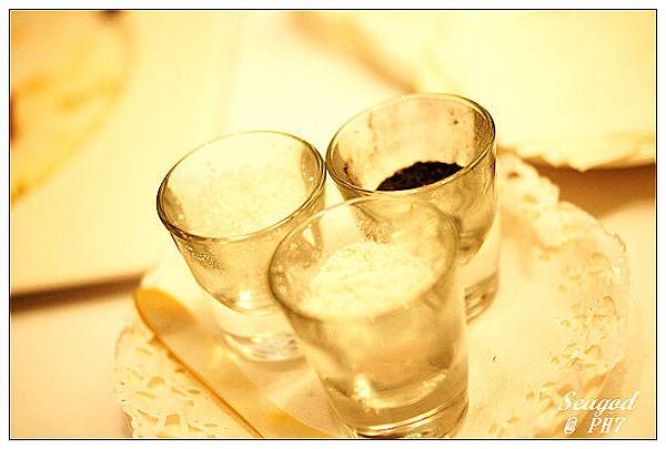 PH7 Restaurant PH7 Restaurant