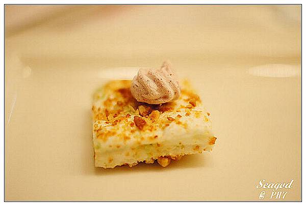 PH7 Restaurant PH7 Restaurant