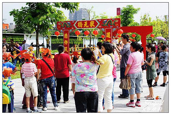 台中市政府 台中市政府