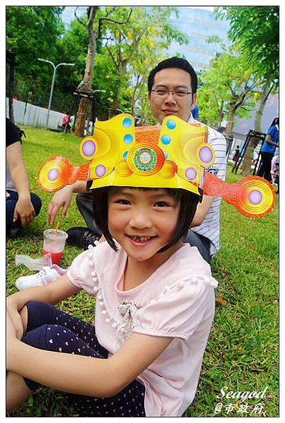 台中市政府 台中市政府