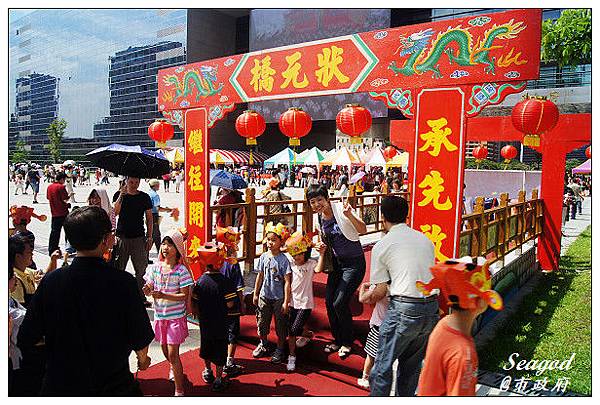 台中市政府 台中市政府