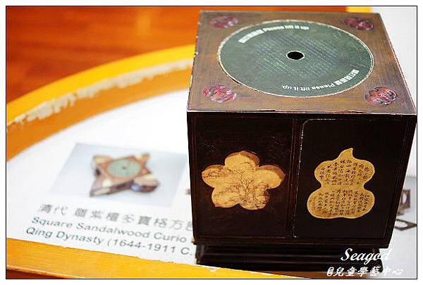故宮兒童學藝中心 故宮兒童學藝中心