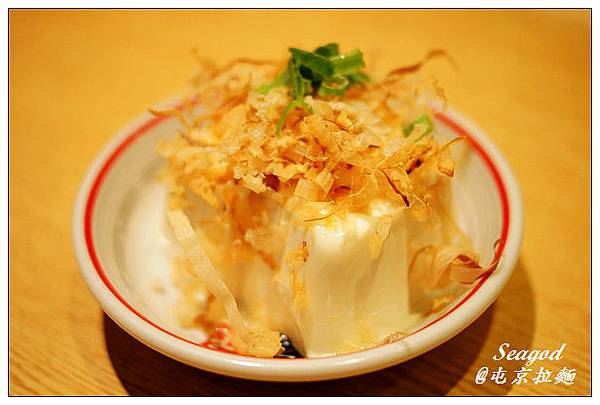 屯京拉麵 屯京拉麵