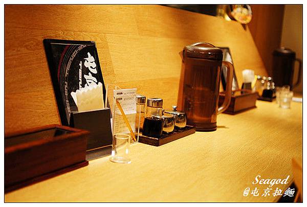 屯京拉麵 屯京拉麵