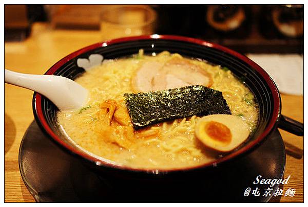 屯京拉麵 屯京拉麵