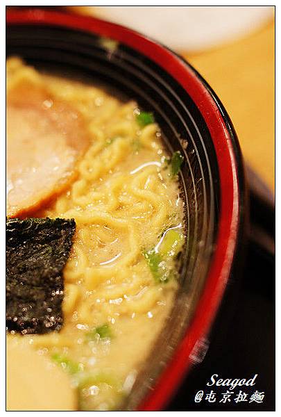 屯京拉麵 屯京拉麵