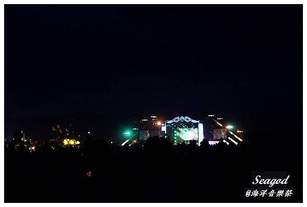 貢寮國際海洋音樂祭 貢寮國際海洋音樂祭