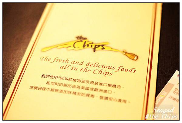 the Chips the Chips