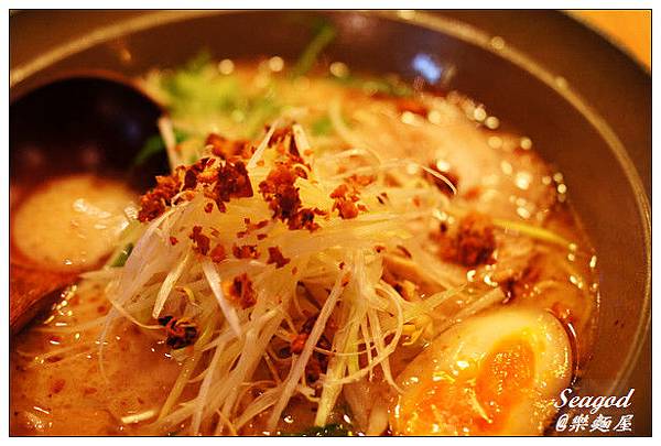 樂麵屋 樂麵屋