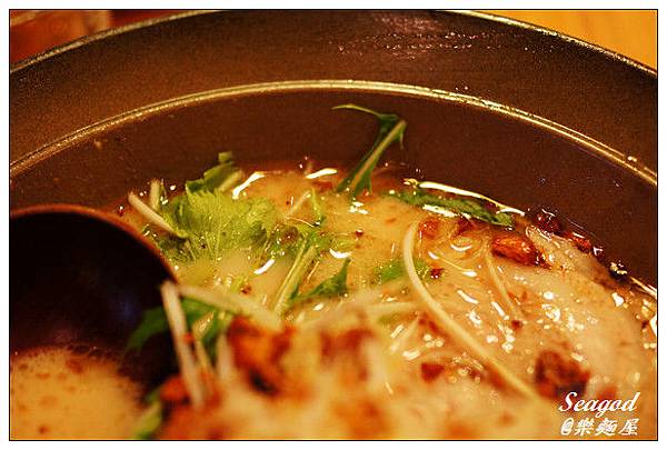 樂麵屋 樂麵屋