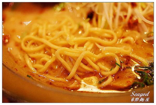 樂麵屋 樂麵屋