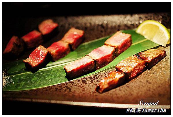 鐵窩 Tamariba 鐵窩 Tamariba
