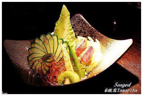 鐵窩 Tamariba 鐵窩 Tamariba