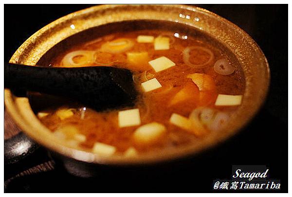 鐵窩 Tamariba 鐵窩 Tamariba