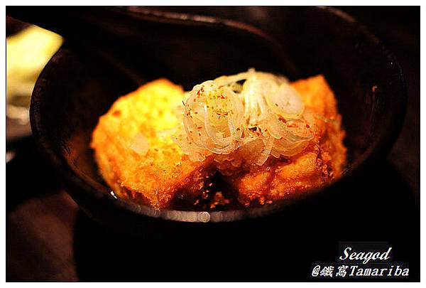 鐵窩 Tamariba 鐵窩 Tamariba