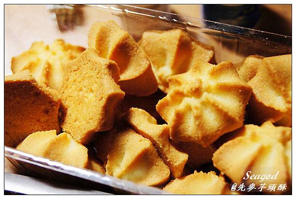 先麥國宴品藏 先麥國宴品藏