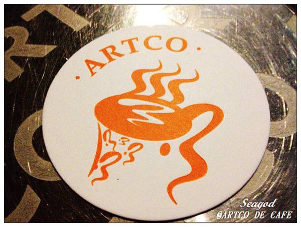 ARTCO cafe