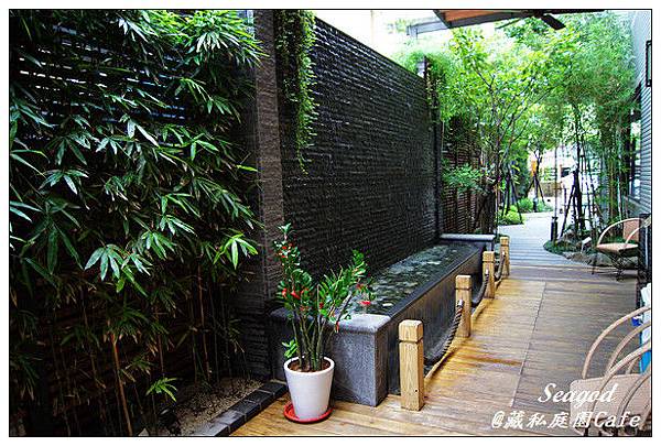 藏私庭園Cafe 藏私庭園Cafe