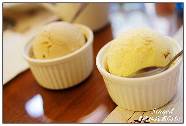藏私庭園Cafe 藏私庭園Cafe