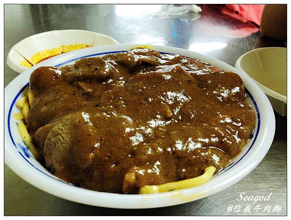 新竹信義牛肉麵 新竹信義牛肉麵