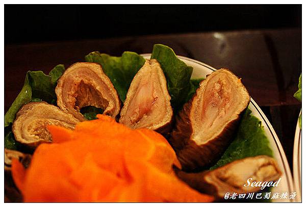 老四川巴蜀麻辣燙 老四川巴蜀麻辣燙