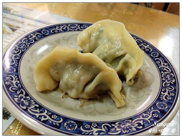 怡味餐店 怡味餐店
