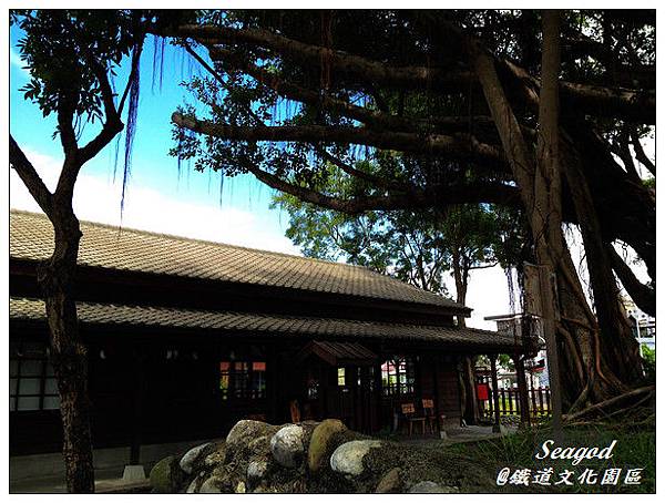 花蓮鐵道文化園區 花蓮鐵道文化園區