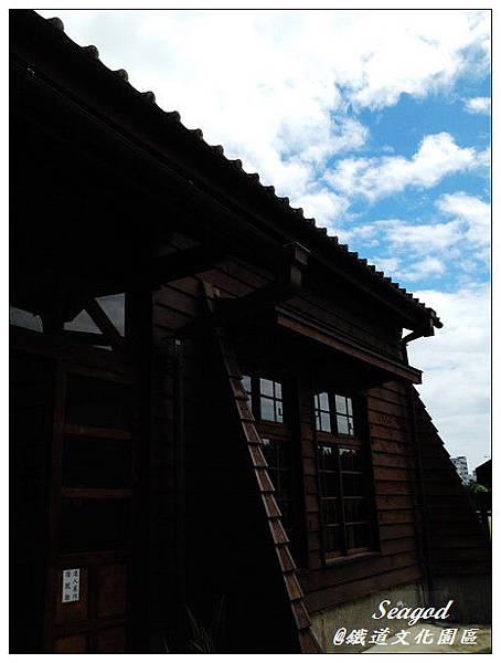 花蓮鐵道文化園區 花蓮鐵道文化園區