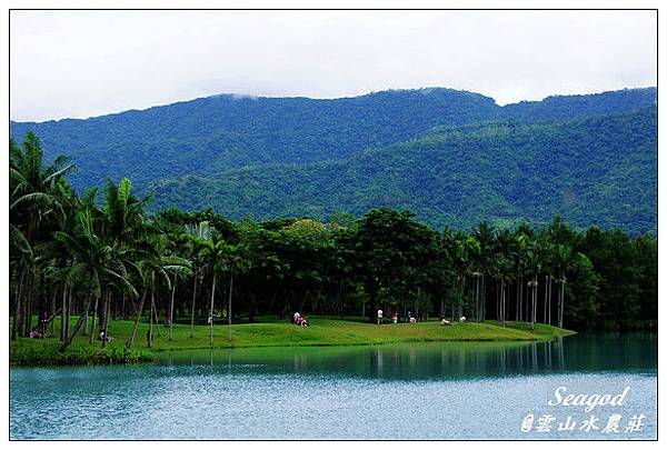 雲山水 雲山水