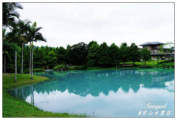 雲山水 雲山水