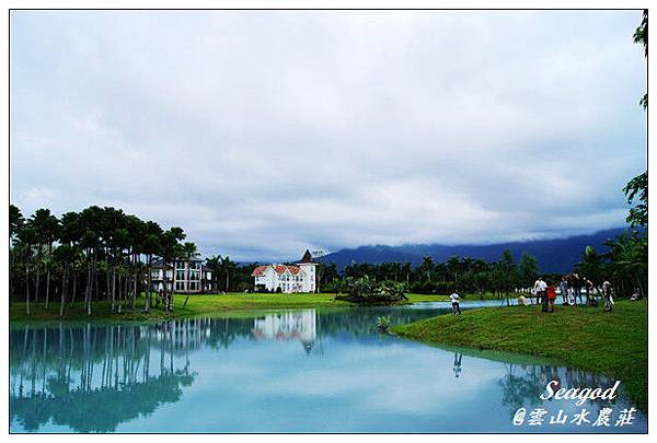 雲山水 雲山水