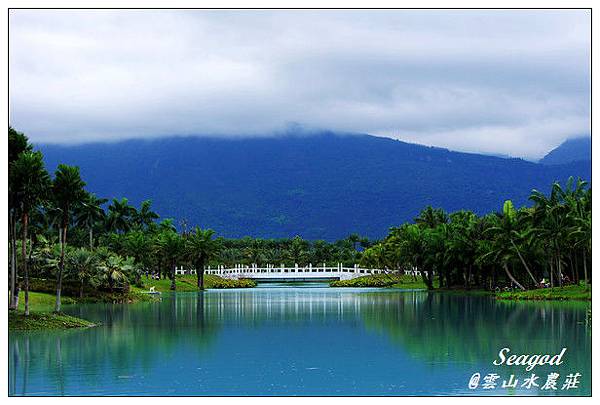 雲山水