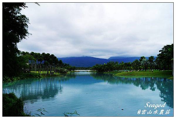 雲山水