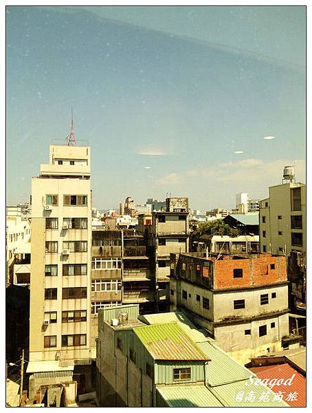 高苑商旅 高苑商旅