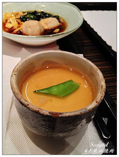 老乾杯 老乾杯